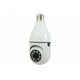 Elementa video kamera za nadzor WFIP-5103