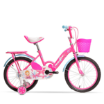Bicikl MAX 18" Pink Minni