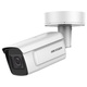 Hikvision video kamera za nadzor DS-2CD5A46G1-IZS