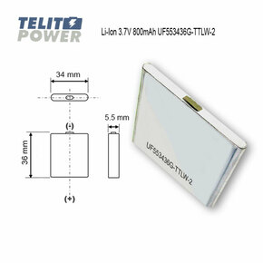 Baterija Li-Ion 3.7V 800mAh UF553436G-TTLW-2 SANYO