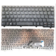 Tastatura za laptop Lenovo Ideapad 100S-11IBY mali enter