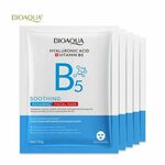 Bioaqua Hijaluron Vitamin B5 maska za lice 30g 5kom