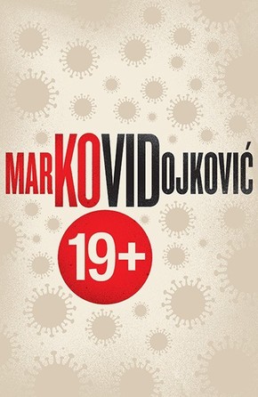 Kovid 19 Marko Vidojkovic