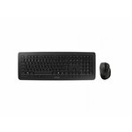 Cherry DW-5100 bežični/žični miš i tastatura, USB
