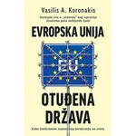 Evropska unija Otudjena drzava Vasilis A Koronakis