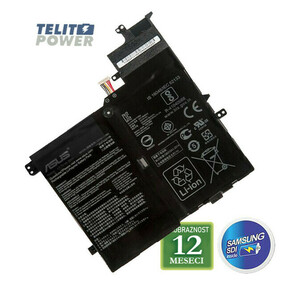 Baterija za laptop ASUS S406UA series / C21N1701 7.7V 39Wh / 5070mAh