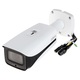 Dahua video kamera za nadzor IPC-HFW5541E, 1080p, CCD senzor