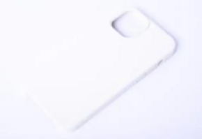 Futrola Case za iPhone 12 12 Pro WHITE SILICONE