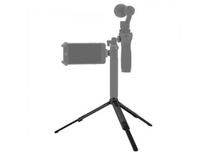 DJI Osmo Tripod