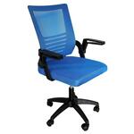 Bono 4790 kancelarijska stolica 55x55x89 cm plava