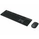 Xiaomi Wireless Keyboard and Mouse Combo bežični/žični miš i tastatura, USB