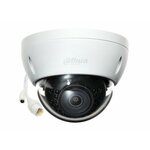 Dahua video kamera za nadzor IPC-HDBW1431E-0280B-S4, 1080p