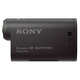 Sony HDR-AS30V akciona kamera