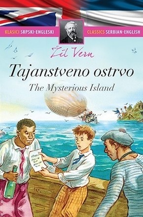 TAJANSTVENO OSTRVO – THE MYSTERIOUS ISLAND Zil Vern