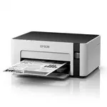 Epson EcoTank M1120 inkjet štampač, CISS/Ink benefit