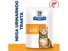 Hill'S Prescription Diet Hrana za mačke C/D Multicare Urinary Care sa lososom 85gr