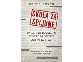 Škola za špijune - Denis Bukin