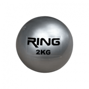 Ring RX BALL009-2kg