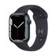 Apple Watch Series 7 45mm pametni sat, bež/crveni/sivi