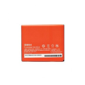 Baterija Teracell Plus za Xiaomi MI Redmi 2 BM44