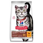 Hill's™ Science Plan™ Mačka Adult Hairball Indoor Cat, 300g