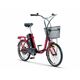 Električni bicikl 20" IBIZA (250W 36V/10.4Ah lithium) crvena