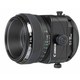 Canon objektiv TS-E, 90mm, f2.8