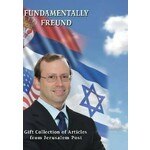 FUNDAMENTALLY FREUND Gift Collection of Articles from Jerusalem post engleski srpski hebrejski urednik Mr Ljiljana Niksic