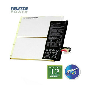 Baterija za laptop ASUS Transformer Book T200 / C21N1334 7.6V 38Wh