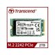 TRANSCEND 2TB, M.2 2242 PCIe Gen3x4 NVMe SSD (TS2TMTE400S)