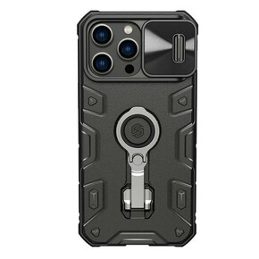 Maskica Nillkin CamShield Armor Pro Magnetic za iPhone 14 Pro Max 6 7 crna