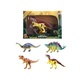 Toi toys Dinosaurus figura + poster 37121Z