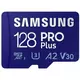 Samsung SDHC 128GB memorijska kartica