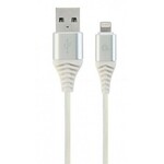 CC-USB2B-AMLM-2M-BW2 Gembird Premium cotton braided 8-pin charging and data cable, 2m, silver/white