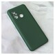 Maskica Teracell Soft Velvet za Xiaomi Redmi 12C tamno zelena