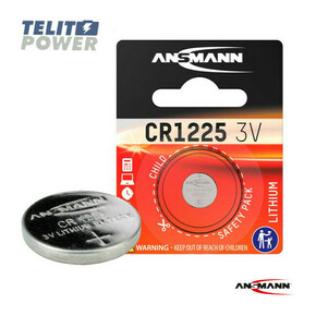 Ansmann baterija CR1225