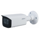 Dahua video kamera za nadzor IPC-HFW3541T
