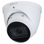 Dahua video kamera za nadzor IPC-HDW3241T, 1080p