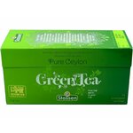 Stassen Čist Cejlonski zeleni čaj 50gr