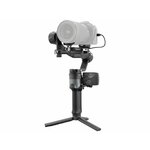 Zhiyun Weebill 2