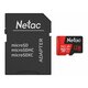 Netac P500 Extreme Pro NT02P500PRO-128G-R, microSDXC 128GB memorijska kartica