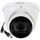 Dahua video kamera za nadzor HAC-HDW1200T, 1080p