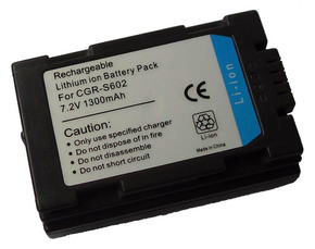Panasonic baterija CGR-602E