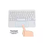 Stark BTK770W, tastatura, bela