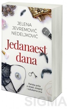 Jedanaest dana - Jelena Jevremović Nedeljković
