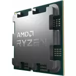 AMD AM5 Ryzen 5 8500G 3.8GHz tray Procesor