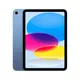 Apple iPad 10.9", (10th generation 2022), Blue, 2360x1640, 64GB, Cellular