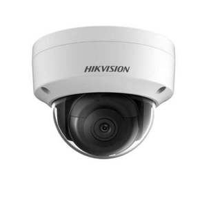 Hikvision video kamera za nadzor DS-2CD2186G2-ISU