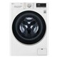 LG F2DV5S7N0E mašina za pranje i sušenje veša 5 kg/7 kg, A+++, 600x850x475