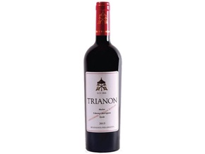 Vinarija Erdevik Vino Trianon 0.75l